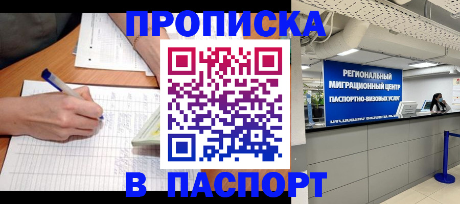 форма 3 в Рязани